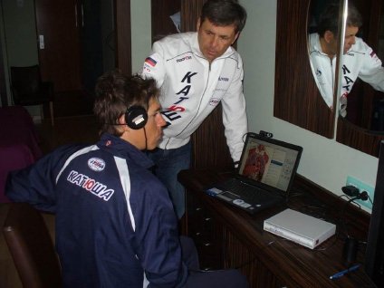 METATRON 4025 HUNER NLS 2